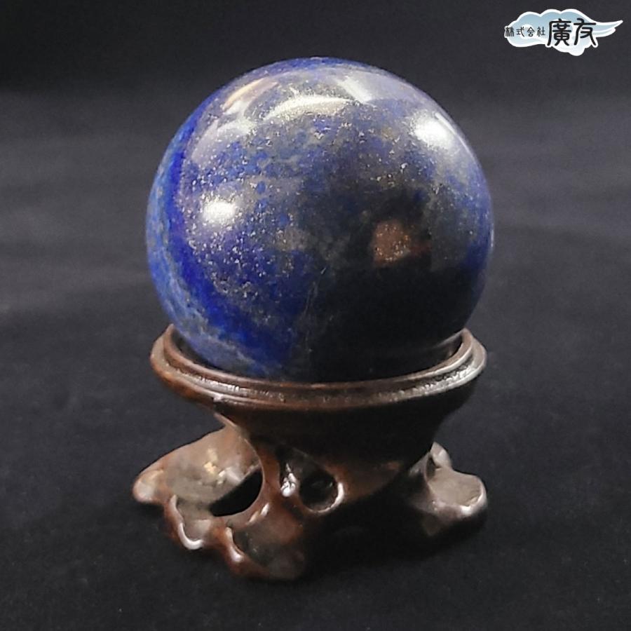 開運 ラピスラズリ 丸玉 原石 12月 誕生石 置物 パワーストーン