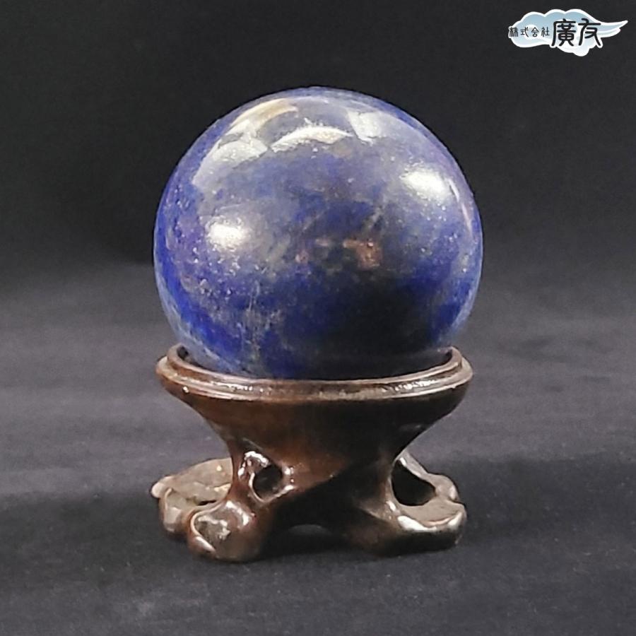 ラピスラズリ風水パワーストーン置物 ラピスラズリ風水パワーストーン置物