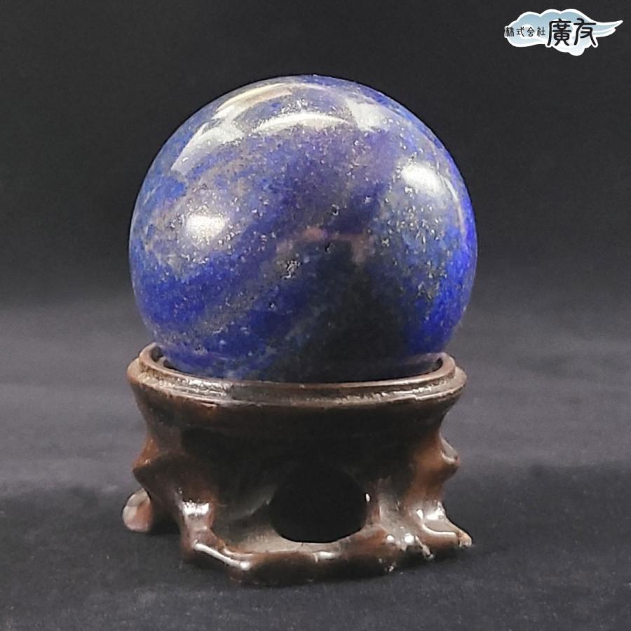 ラピスラズリ　地球儀(パワーストーン、ヒーリング、インテリア) ラピスラズリ 地球儀 天然石 置物 パワーストーン