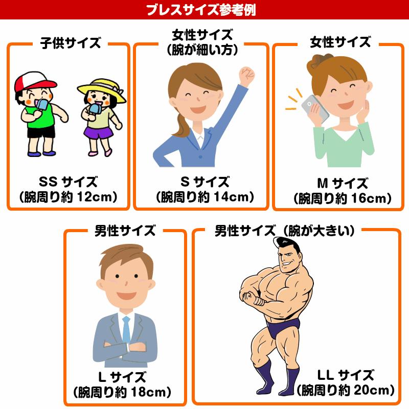 ルビー ブレスレット 天然石 メンズ レディース ルビー