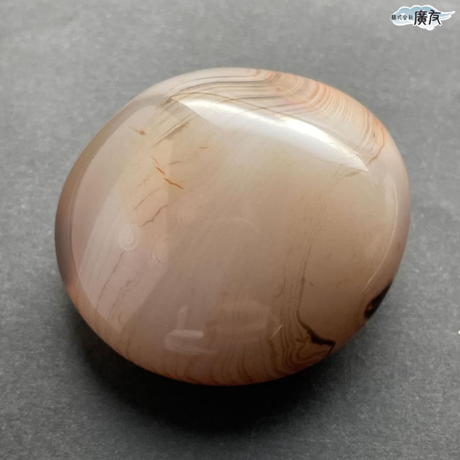 アゲート 天然石 瑪瑙 メノウ 石 原石 パワーストーン 置物 長寿