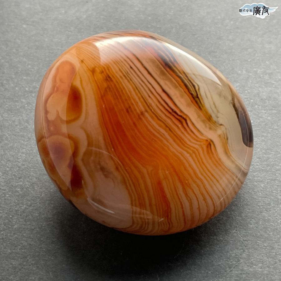 アゲート 天然石 瑪瑙 メノウ 石 原石 パワーストーン 置物 長寿