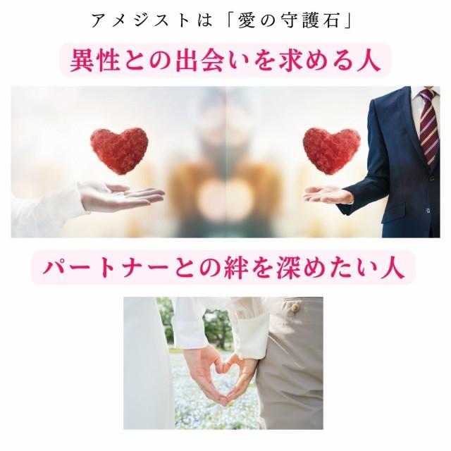 アメジスト さざれ石 原石 パワーストーン 天然石 紫水晶 置物 誕生石