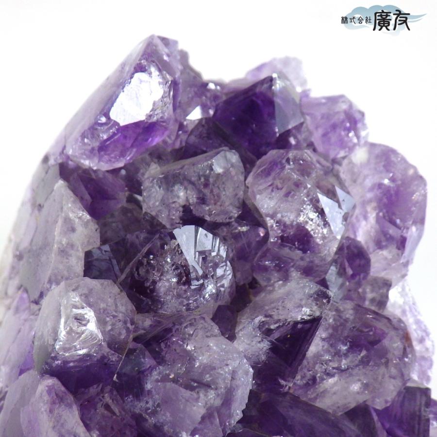 開運 アメジスト クラスター パワーストーン 天然石 紫水晶 原石 置物