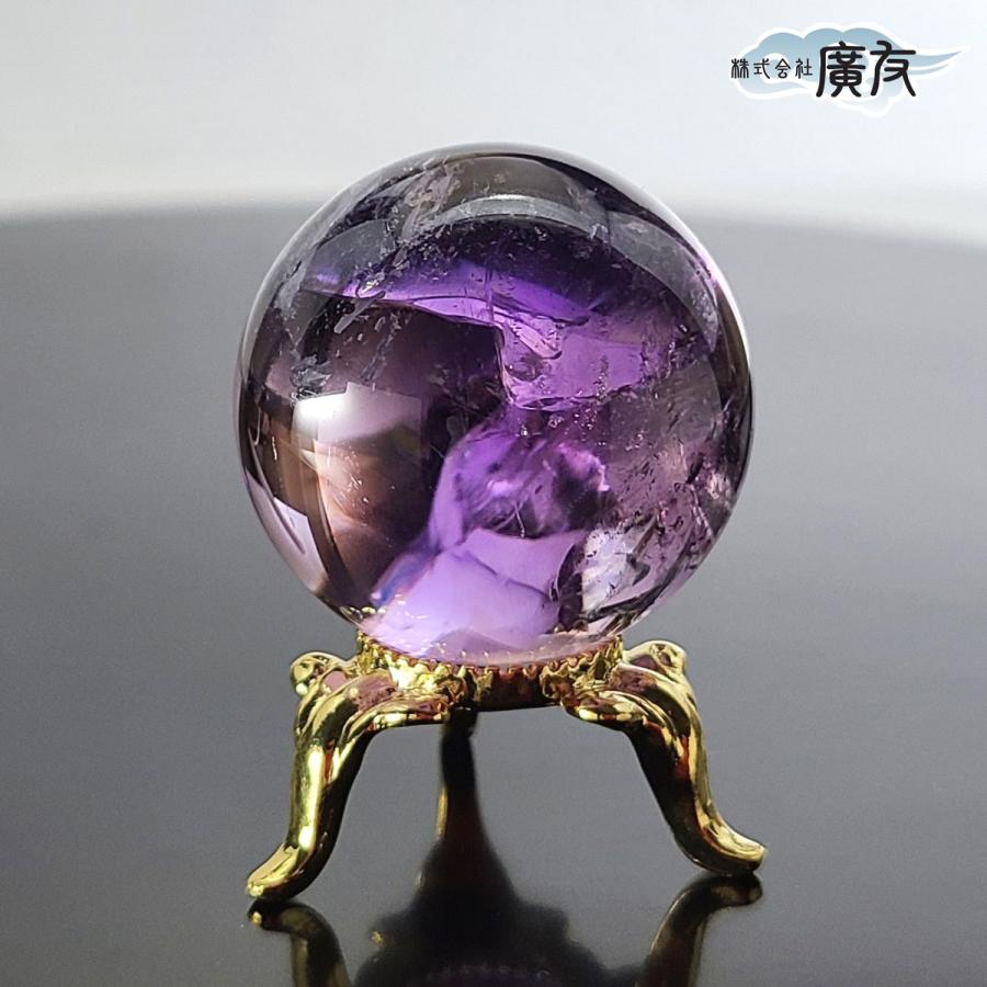 開運 アメトリン 丸玉 原石 天然石 紫黄水晶 パワーストーン 開運 アメトリン 丸玉 原石 天然石 紫黄水晶 パワーストーン