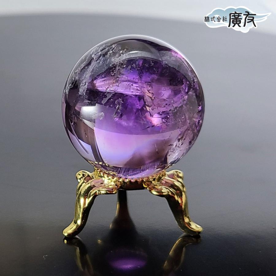 開運 アメトリン 丸玉 原石 天然石 紫黄水晶 パワーストーン 開運 アメトリン 丸玉 原石 天然石 紫黄水晶 パワーストーン