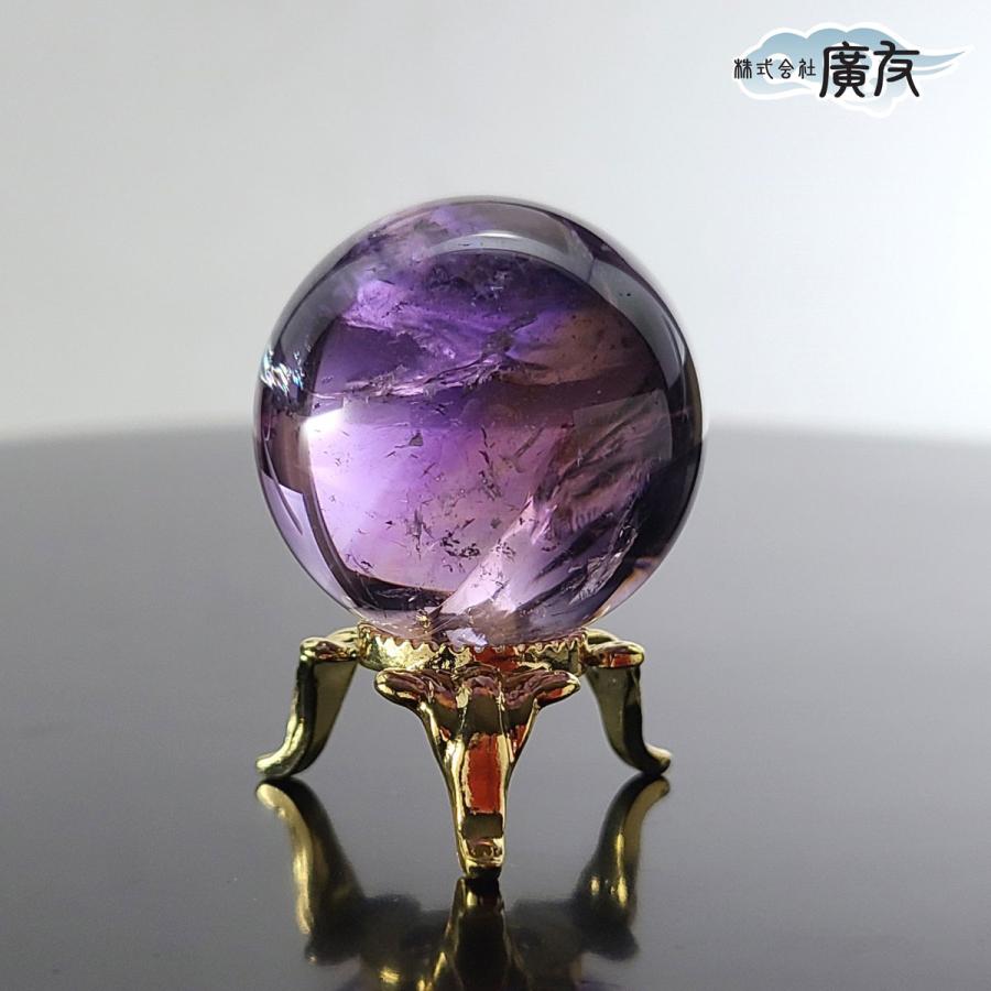 開運 アメトリン 丸玉 原石 天然石 紫黄水晶 パワーストーン 開運 アメトリン 丸玉 原石 天然石 紫黄水晶 パワーストーン