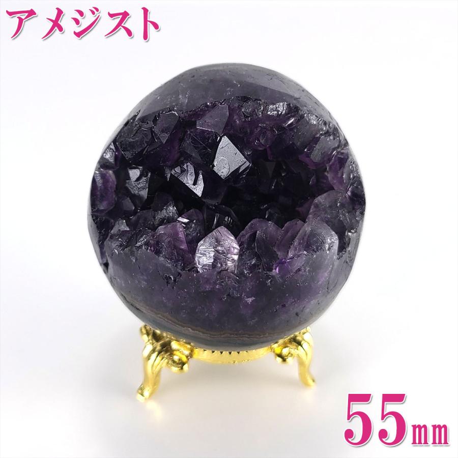 水晶 アメジストクラスター パワーストーン 原石 アメジストドーム