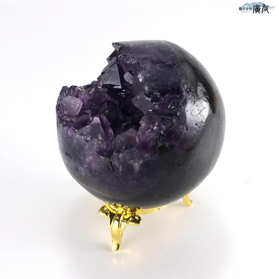 開運 笑口アメジスト クラスター パワーストーン 天然石 紫水晶 原石