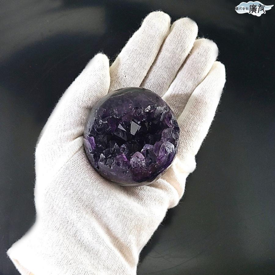 開運 笑口アメジスト クラスター パワーストーン 天然石 紫水晶 原石