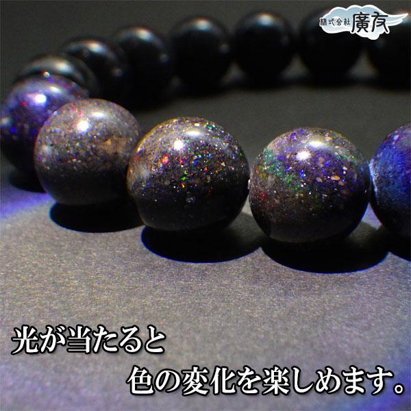ブラックオパール ブレスレット 蛋白石 パワーストーン お守り レディース メンズ 天然石 開運グッズ 風水 ( AA級ブラックオパールブレスレット11mm )の画像