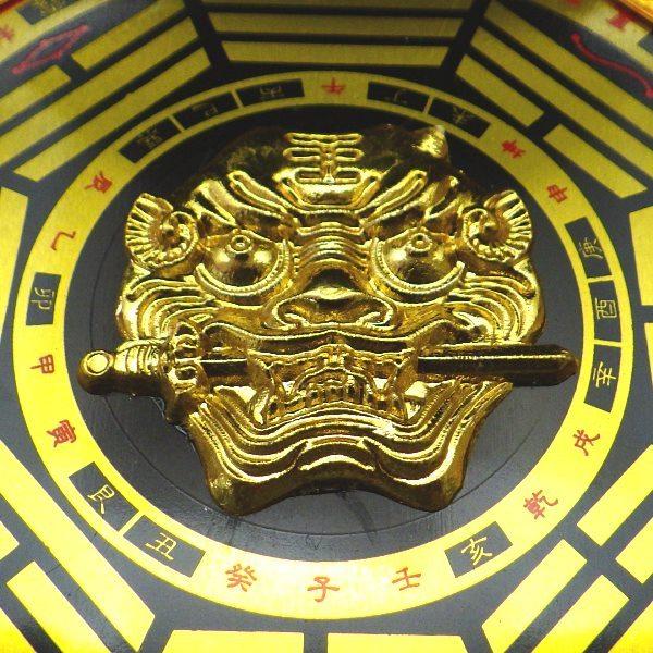 開運 八卦 風水 魔除けグッズ 玄関 厄除けグッズ 八角形 置物 壁掛け