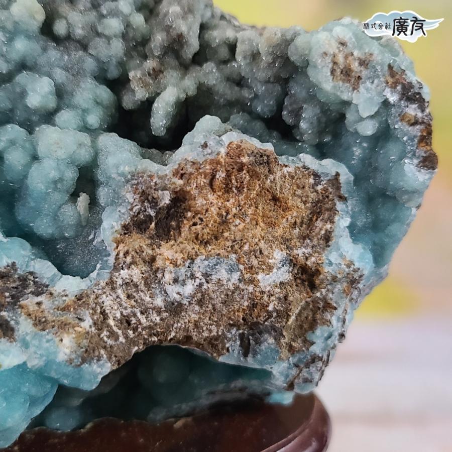 開運 ヘミモルファイト 原石 青い石 パワーストーン 天然石 鉱物原石