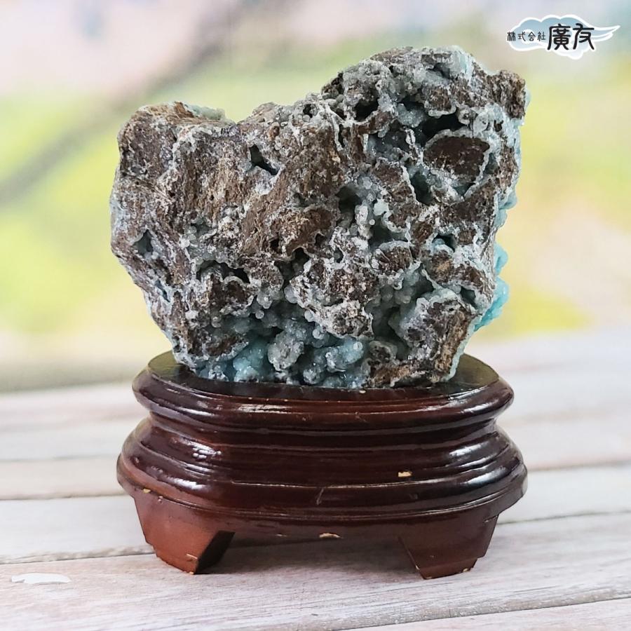 開運 ヘミモルファイト 原石 青い石 パワーストーン 天然石 鉱物原石