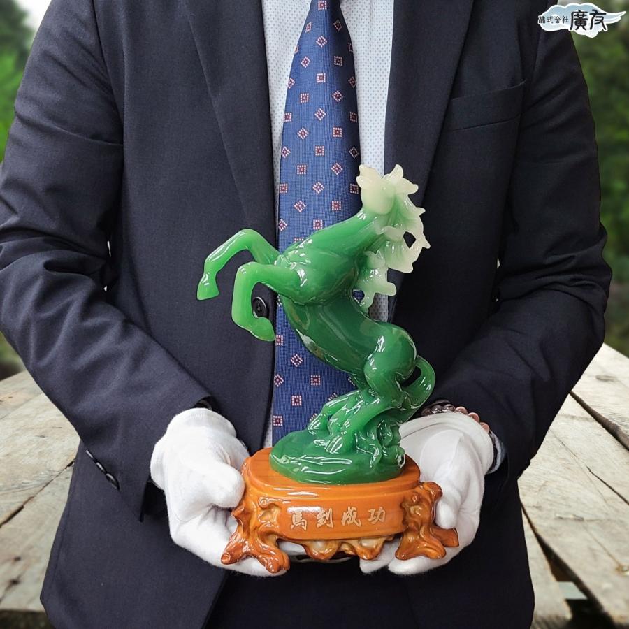 開運 風水 馬の置物 馬グッズ 馬 雑貨 風水グッズ 開運グッズ 2026年