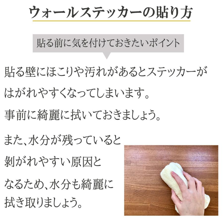 ペタッと 貼るだけ 風水 ウォールステッカー 玄関 龍 ステッカー モノトーン お守り おしゃれ 金運 開運 グッズ 2024 ( ウォールステッカー青龍 大 黒白枠 )｜kouyuu｜07