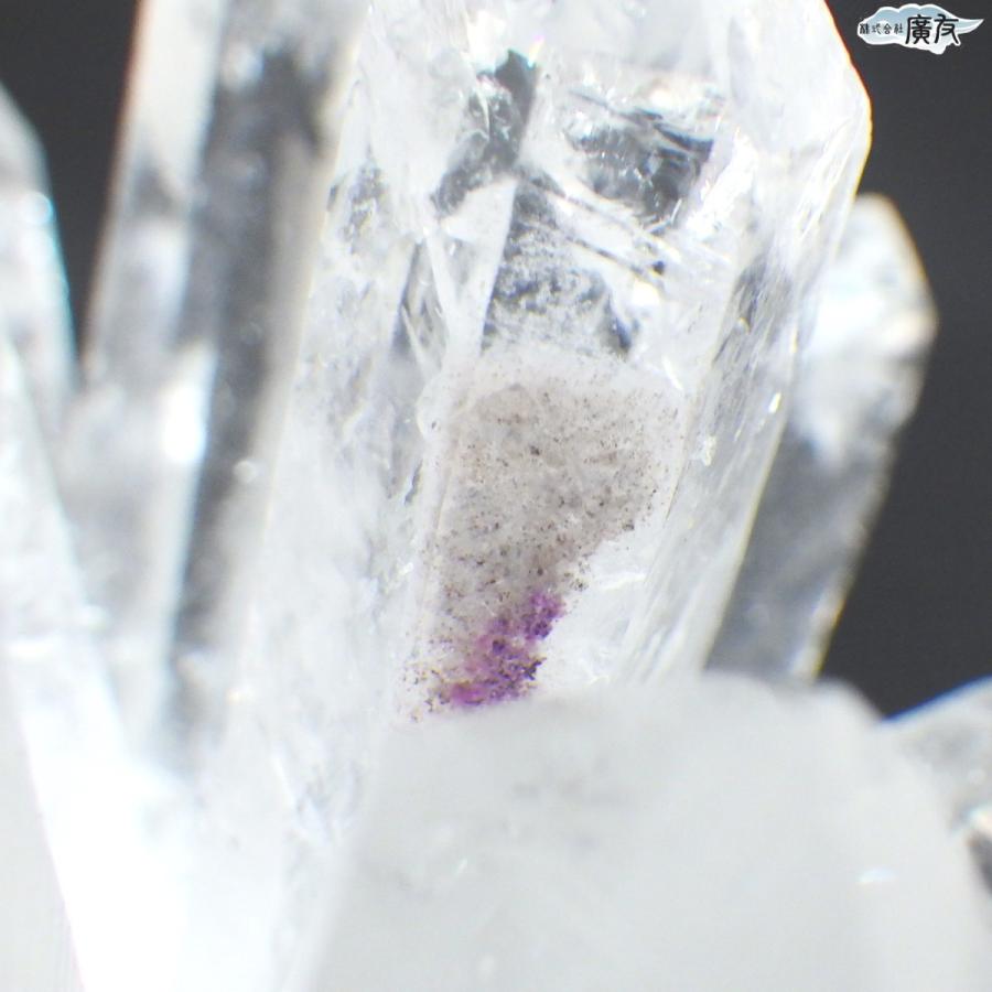 開運 水晶 原石 クラスター 置物 魔除け パワーストーン 風水 グッズ
