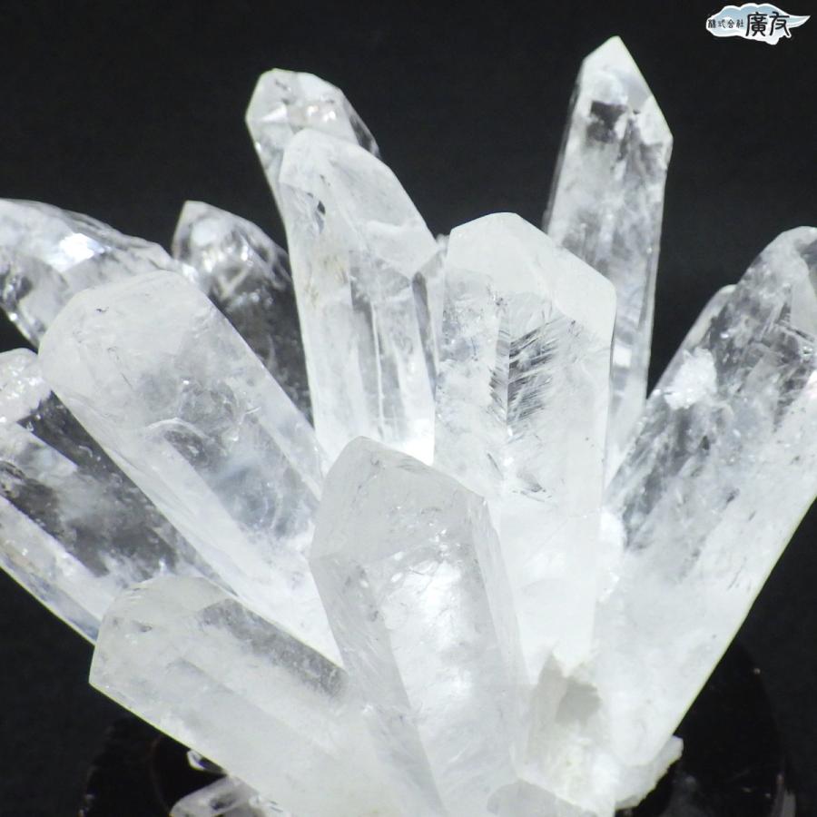 水晶 クラスター 約776g 幅21cm 原石 パワーストーン 風水 開運 札幌