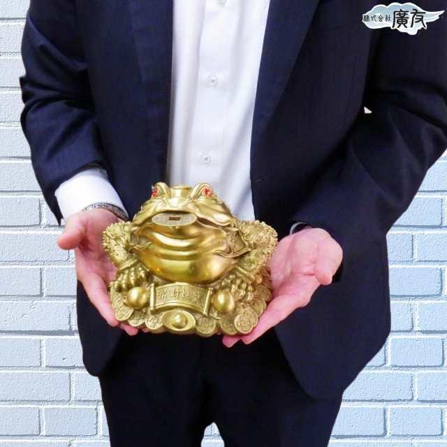 開運 三脚蛙 三本足 カエル 置物 真鍮 風水 玄関 縁起 金色 開運 三脚蛙 三本足 カエル 置物 真鍮 風水 玄関 縁起 金色