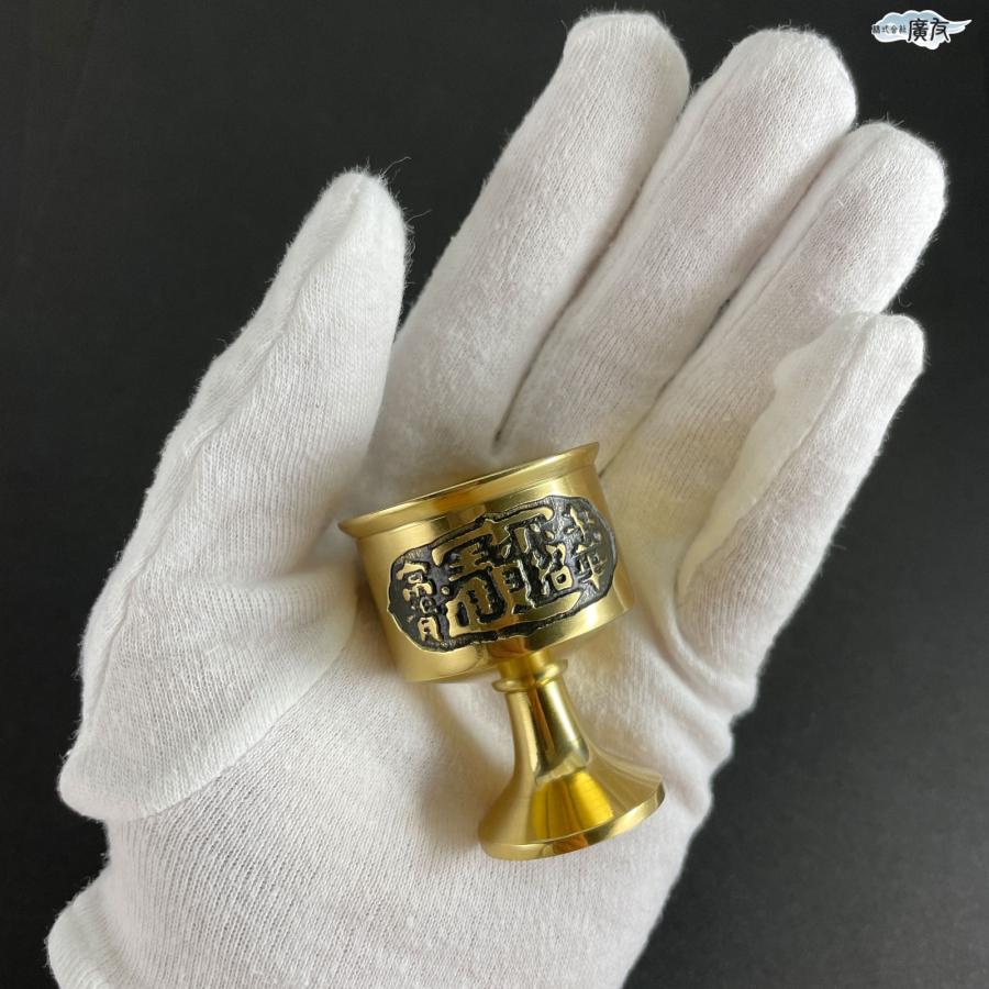開運 龍の置物 龍 置物 風水 銅製 玄関 金 風水グッズ 四本爪 金龍