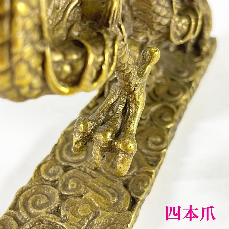 開運 龍の置物 龍 置物 風水 銅製 玄関 金 風水グッズ 四本爪 金龍
