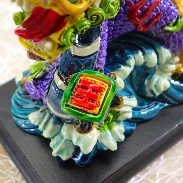 開運 龍の置物 玄関 干支 5本爪 龍置物 おしゃれ かわいい 風水 龍