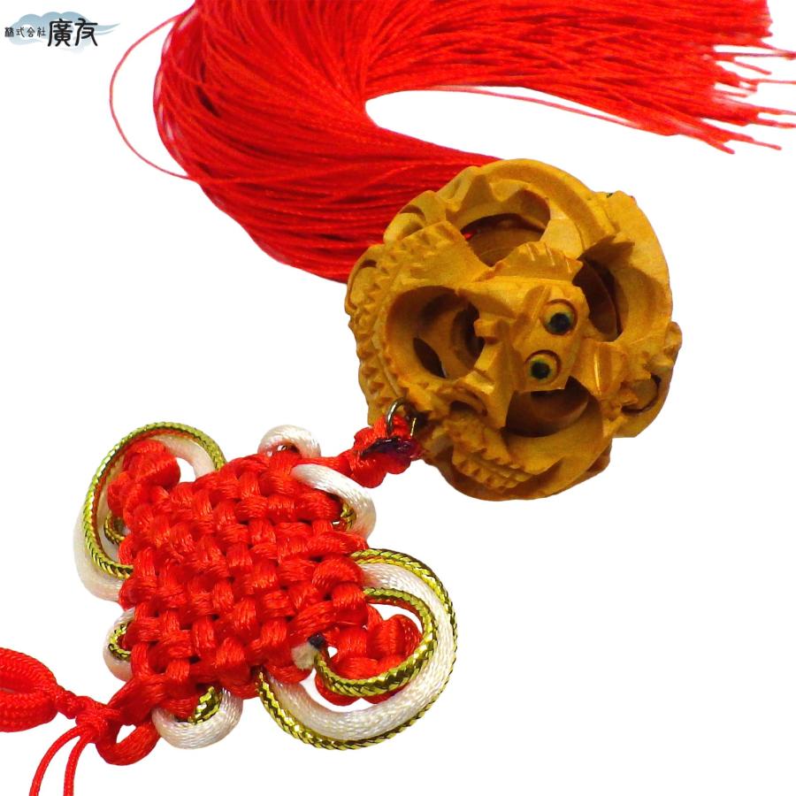 開運 龍の飾り 風水 龍 置物 おしゃれ 風水グッズ 玄関 黄龍 宝珠