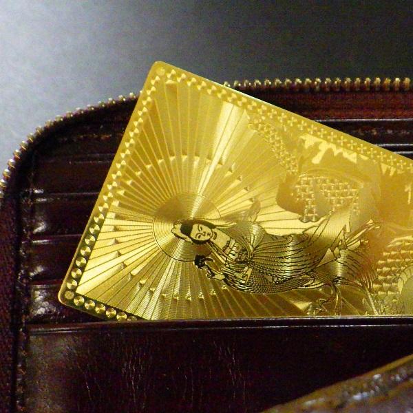 龍神カード 財布に入れるお守り 金運アップ グッズ お守り 家内安全 金運カード 護符 縁起物 開運グッズ 風水 2023 龍上観音カード :e10hryuujyoukannoncard:開運風水ドットコム ヤフー店 通販 白い貔貅 金運アップ 車飾り 家飾り 財を集める効果に優れ お守り 新品