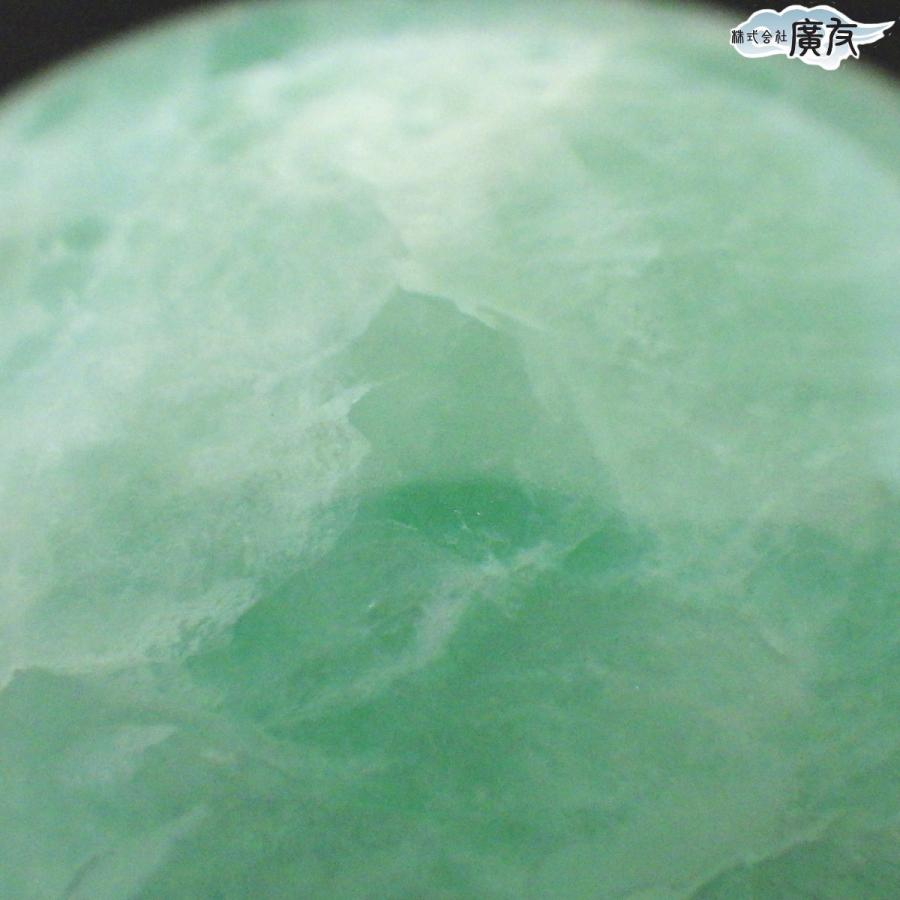 No.46フローライトMopトリプレットxグリーンストロベリークォーツチャーム No.46フローライトMopトリプレットxグリーンストロベリー