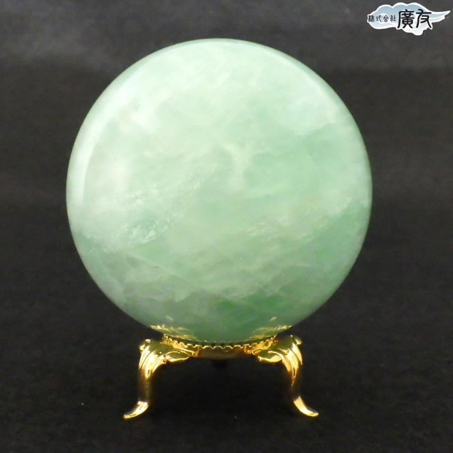 中古インテリア置物フローライト蛍席ミニ皿パワーストーン天然石