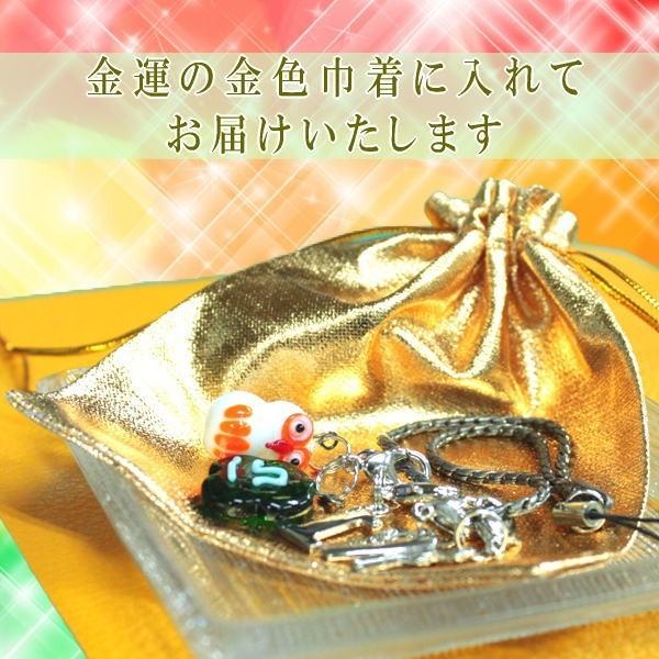 八白土星 バッグチャーム ストラップ キーホルダー おしゃれ 風水 開運