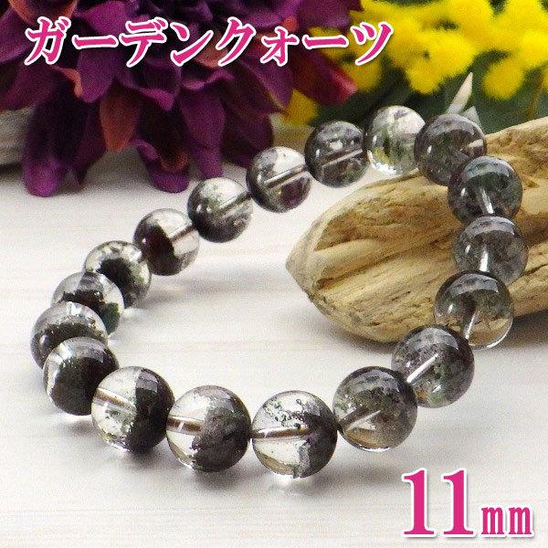 少しフェザー入り！トリプルカラーフローライト ユニコーン ペガサス