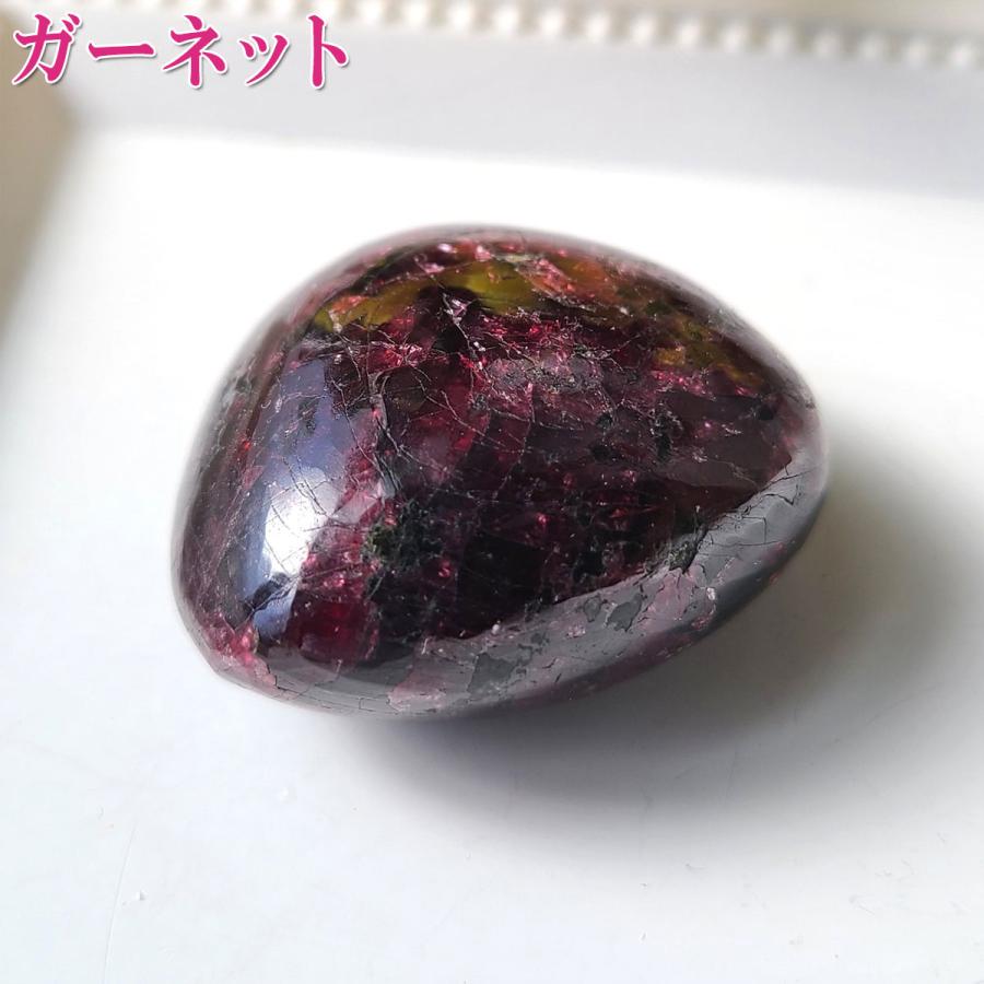 開運 ガーネット 握り石 原石 石 パワーストーン 天然石 置物 1月