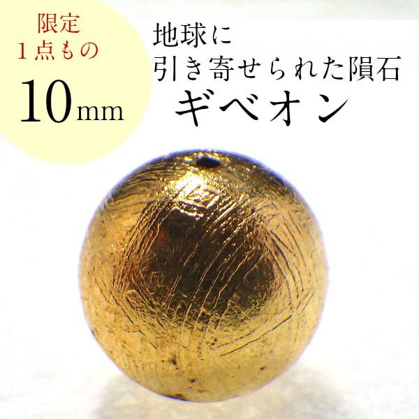ミズノアルファ2 ジャパン　27.0cm 限定カラー ジオテック QUELOT RE Blue α-SPEC ドライバー ムジーク ラン