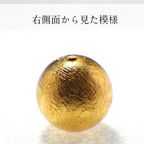 開運 パワーストーン ギベオン隕石 天然石 バラ売り 一粒売り 丸