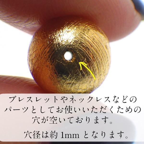 ギベオン天珠パーツ ギベオン(鉄隕石) - 天珠・パワーストーンの専門店【LUCKY POWER