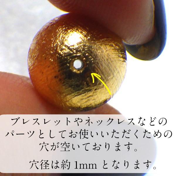 開運 パワーストーン ギベオン隕石 天然石 バラ売り 一粒売り 丸