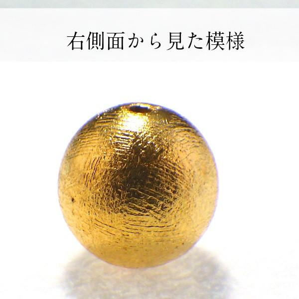 開運 パワーストーン ギベオン隕石 天然石 バラ売り 一粒売り 丸玉