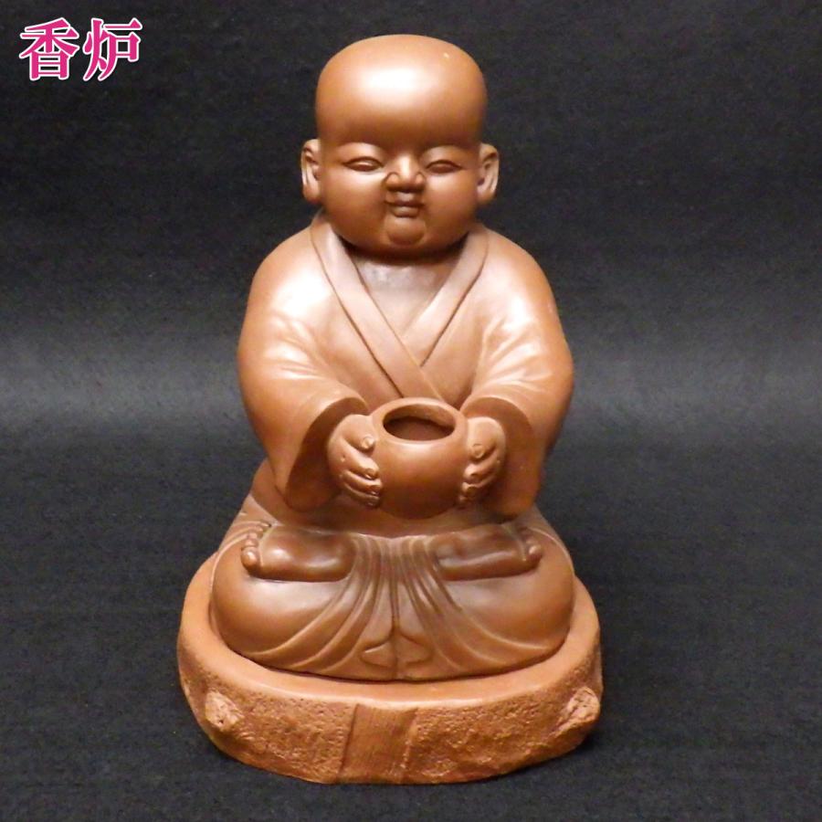 【人間国宝さん】 福を象徴する陶器製置物 2点セット 開運 一休さん 置物 香炉 陶器 宜興 おしゃれ 縁起物 インテリア 雑貨