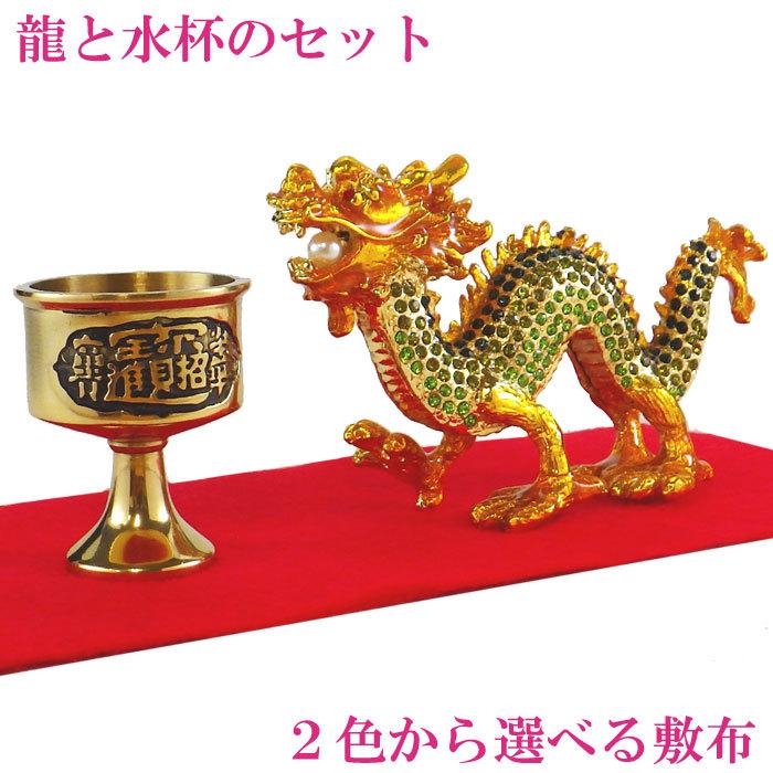 有田焼 童工房 高級縁起まねき猫[最終値下げ] 楽天市場】有田焼 招き猫