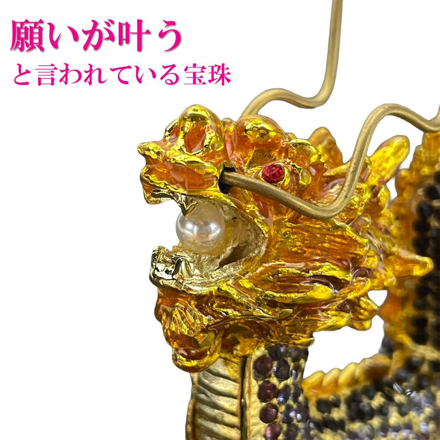 開運 龍の置物 龍 置物 風水 玄関 金 風水グッズ 五本爪 金龍 宝珠