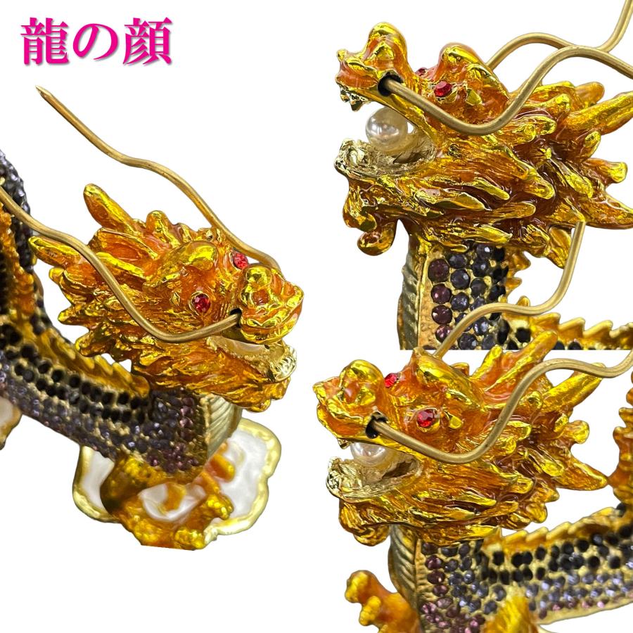 開運 龍の置物 龍 置物 風水 玄関 金 風水グッズ 五本爪 金龍 宝珠