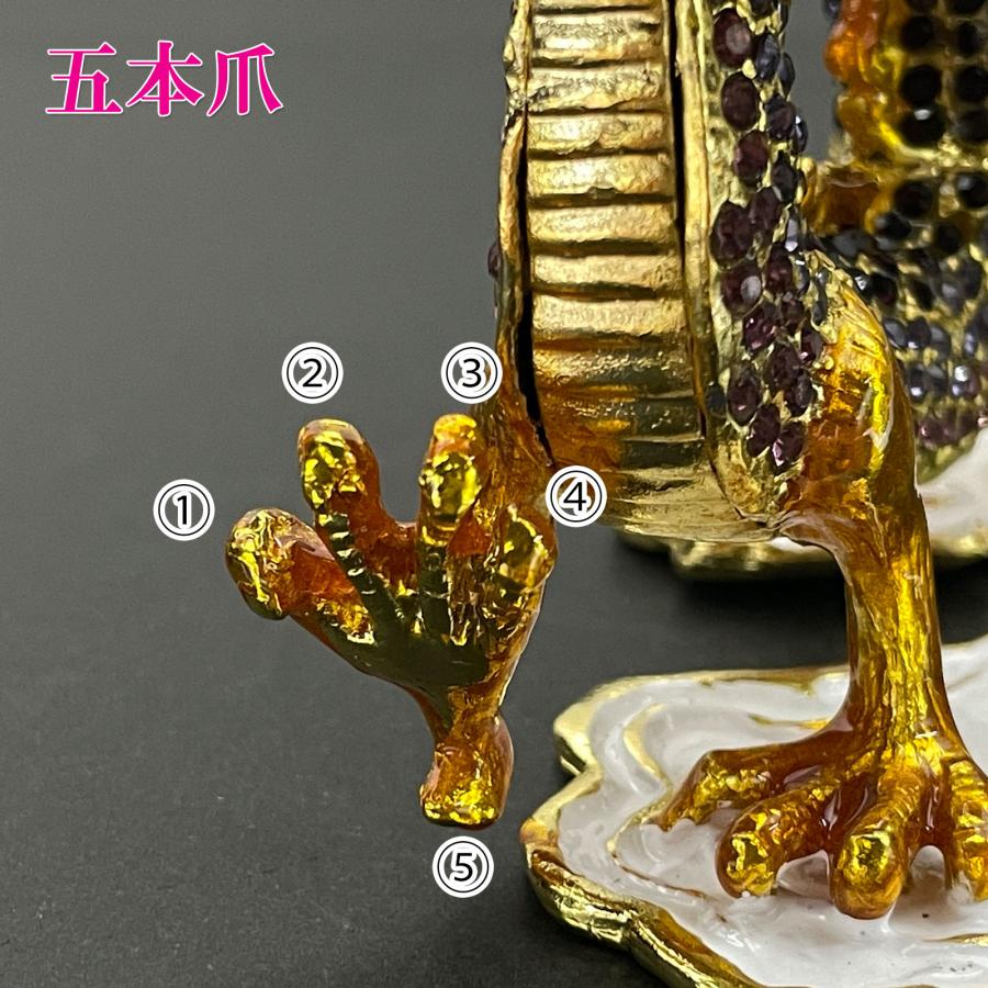 開運 龍の置物 龍 置物 風水 玄関 金 風水グッズ 五本爪 金龍 宝珠