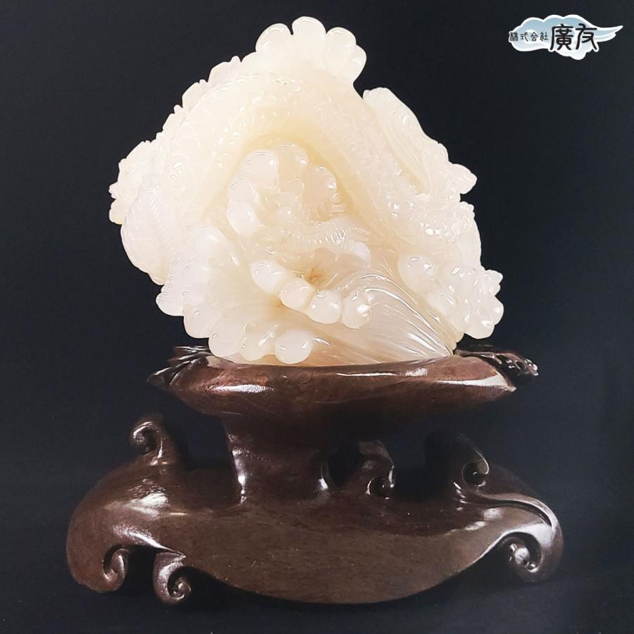 トレジャーメノウ 瑪瑙 龍穴 メノウ石 原石 パワーストーン 天然石