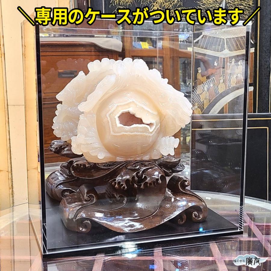 トレジャーメノウ 瑪瑙 龍穴 メノウ石 原石 パワーストーン 天然石