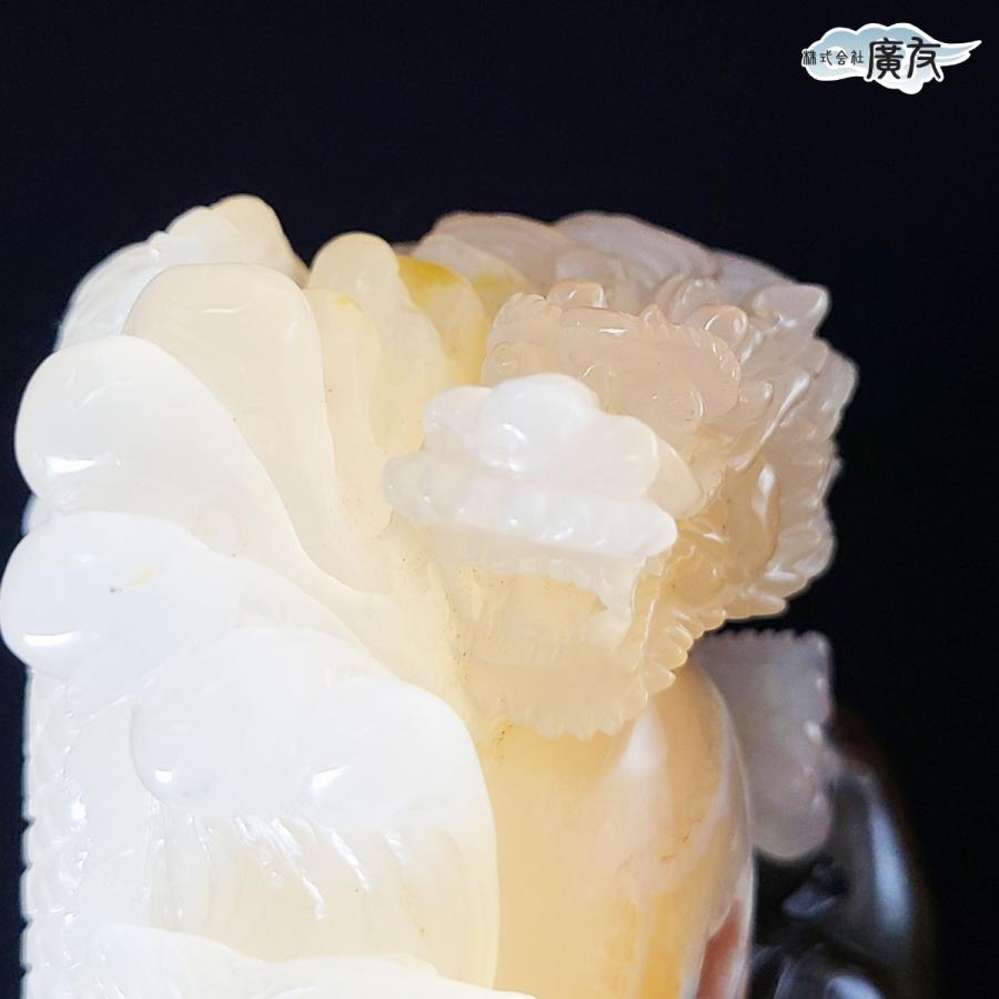 トレジャーメノウ 瑪瑙 龍穴 メノウ石 原石 パワーストーン 天然石