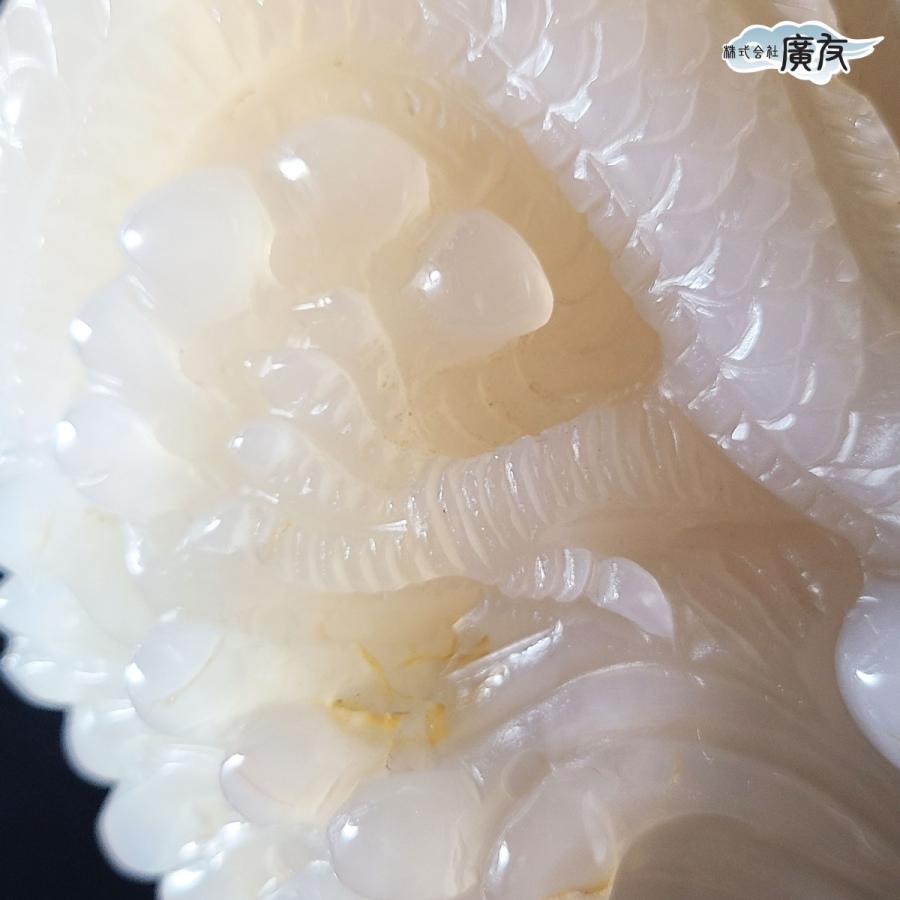 トレジャーメノウ 瑪瑙 龍穴 メノウ石 原石 パワーストーン 天然石