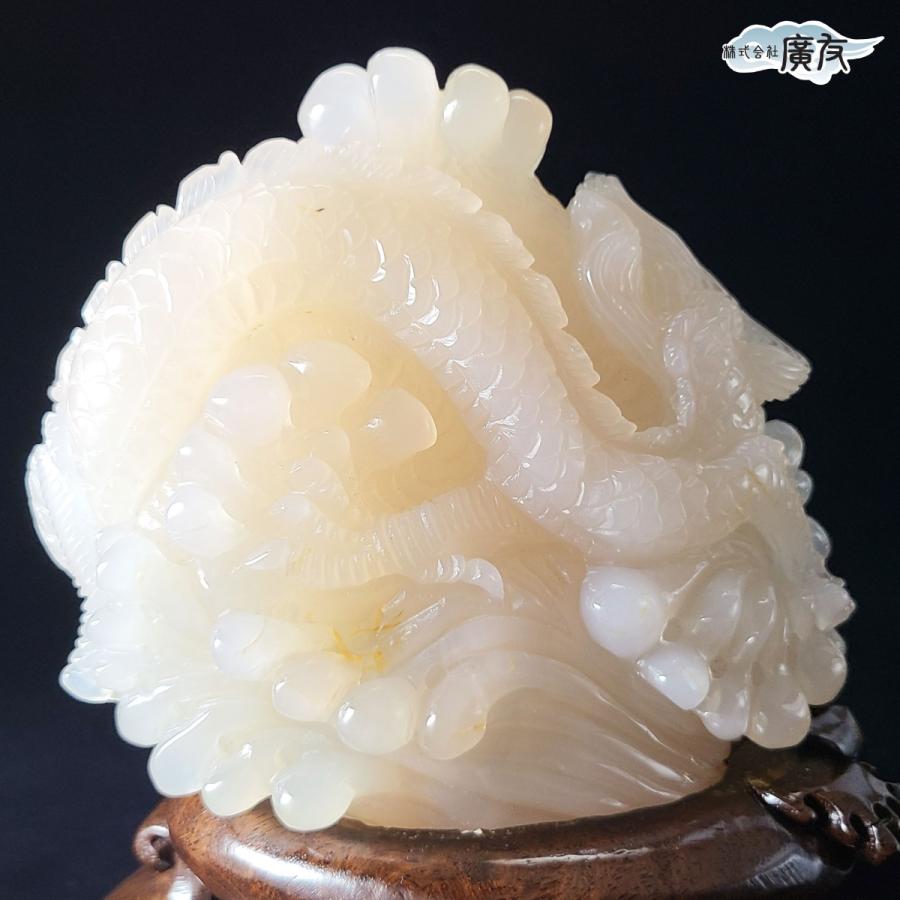 トレジャーメノウ 瑪瑙 龍穴 メノウ石 原石 パワーストーン 天然石