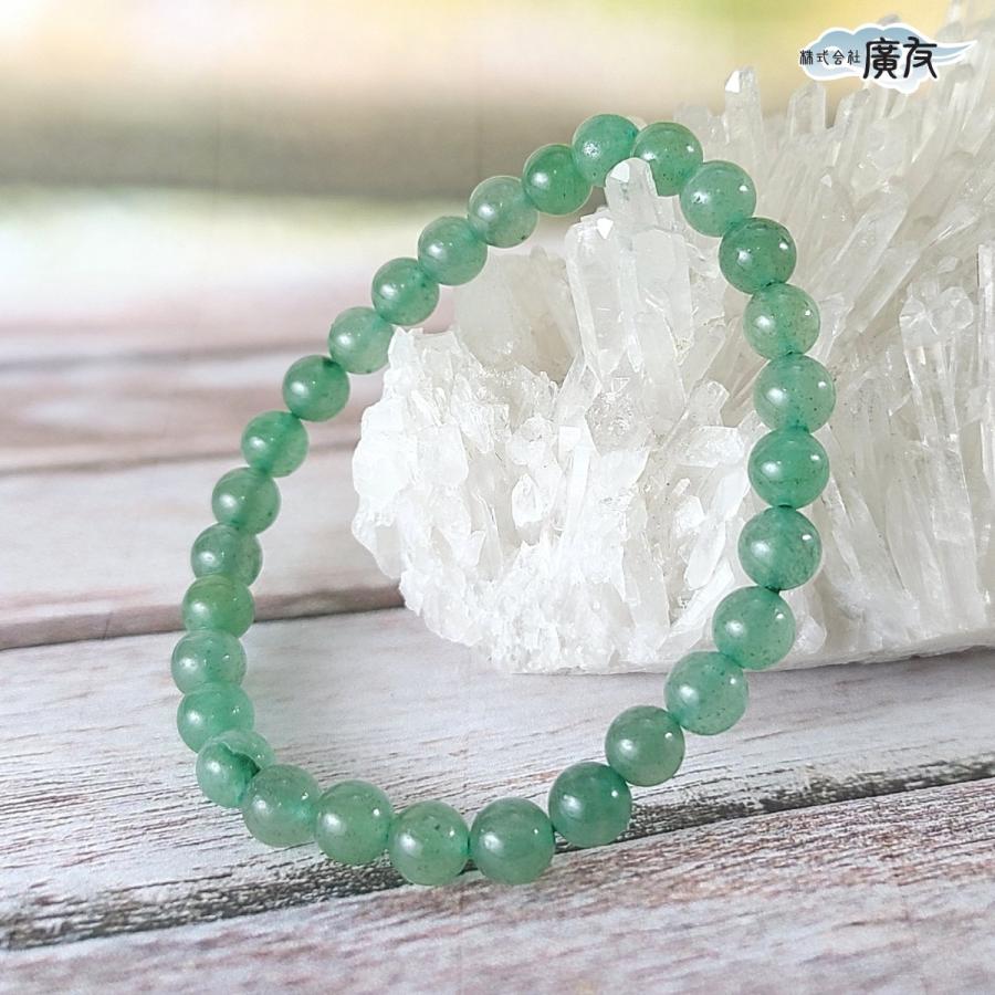 ★限定ご奉仕★疲労回復✴︎癒しの石【アベンチュリン♢6面カットペンデュラム】❤️ ☆限定ご奉仕☆疲労回復✴︎癒しの石【アベンチュリン♢6面カット