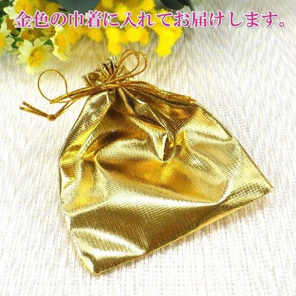 開運 アベンチュリン 天然石 緑 ブレスレット メンズ レディース